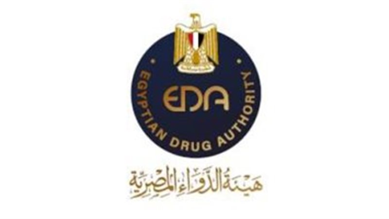 هير نيوز