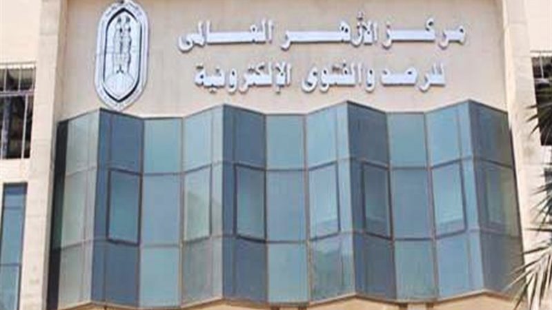هير نيوز