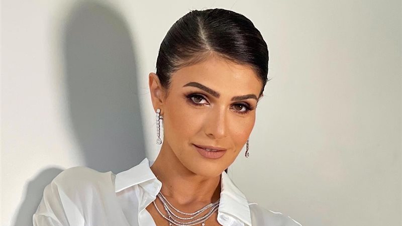 هير نيوز