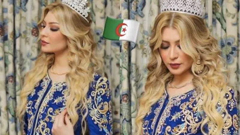 هير نيوز