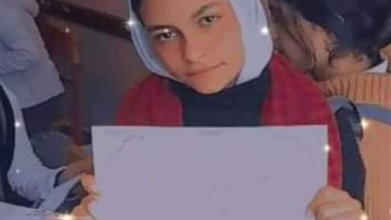 هير نيوز