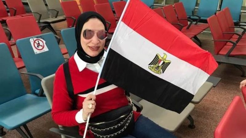 هير نيوز