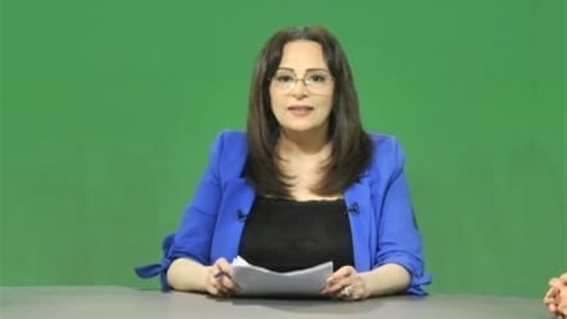 هير نيوز