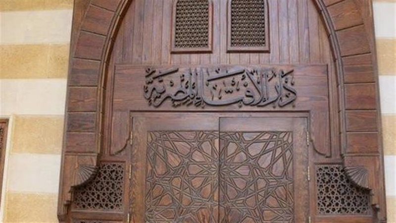 هير نيوز