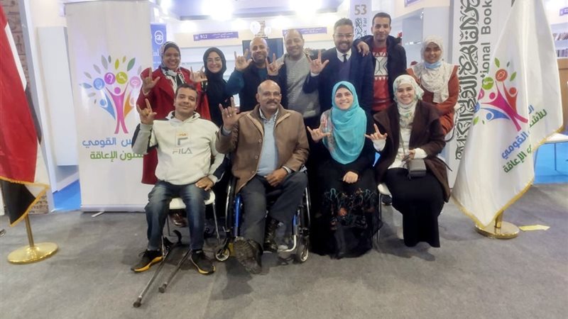 هير نيوز