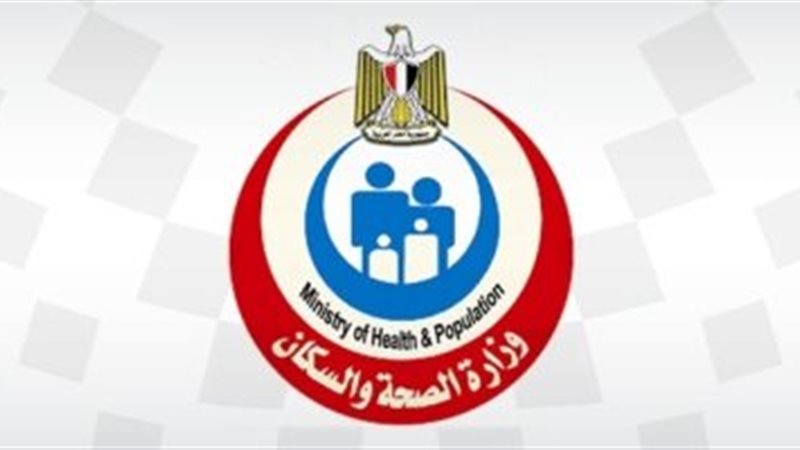 هير نيوز