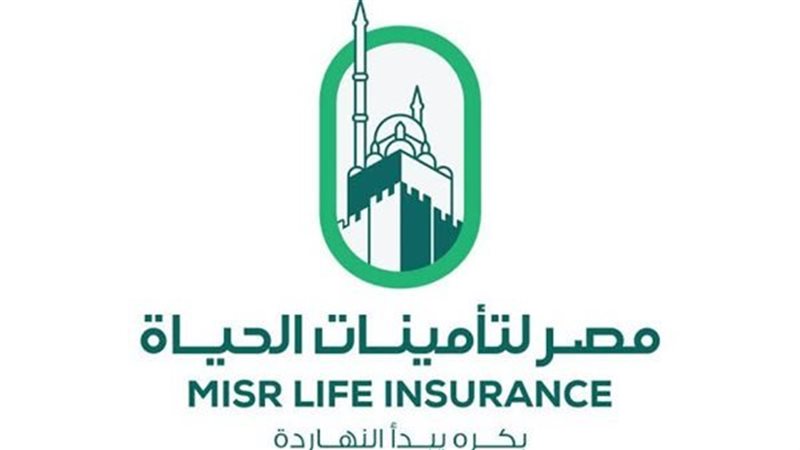 هير نيوز