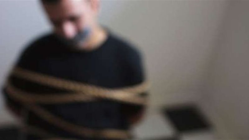 هير نيوز