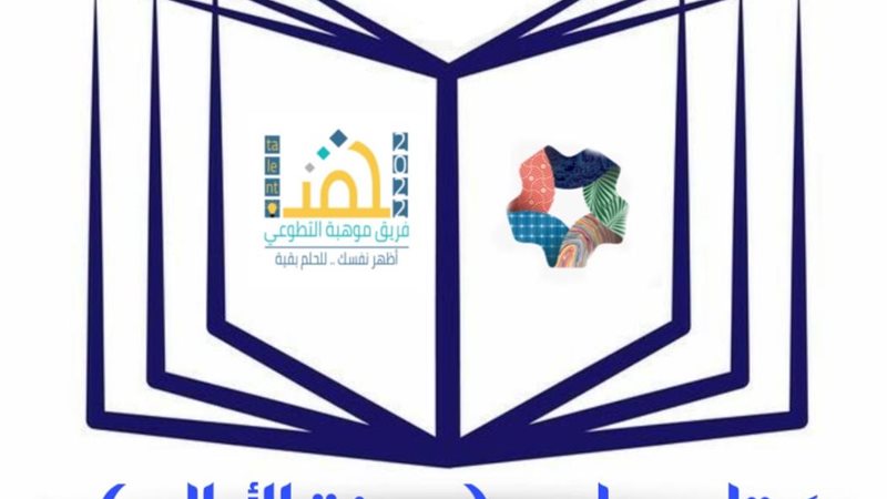 هير نيوز