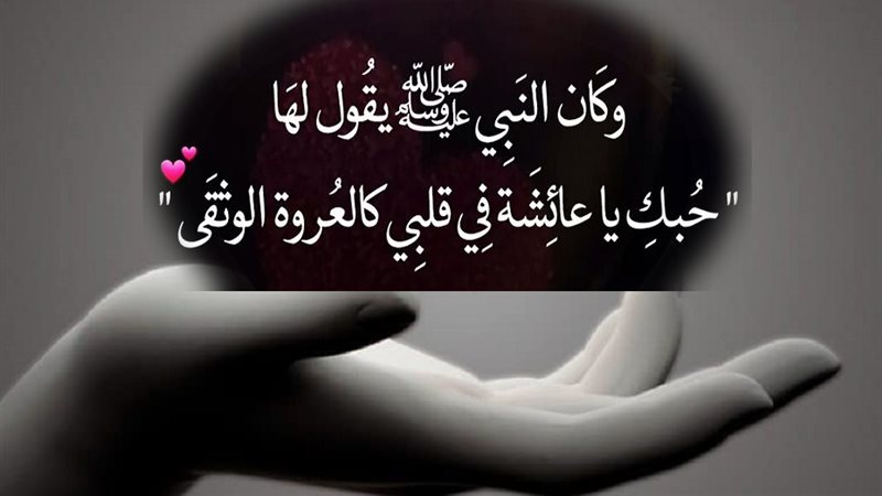 هير نيوز