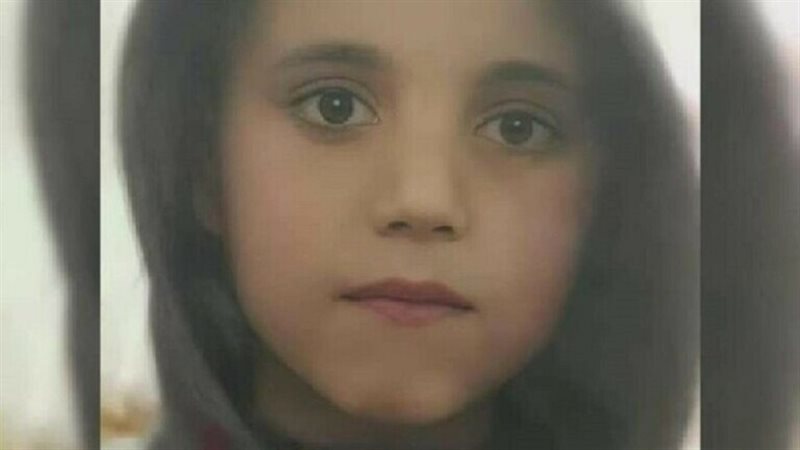 هير نيوز