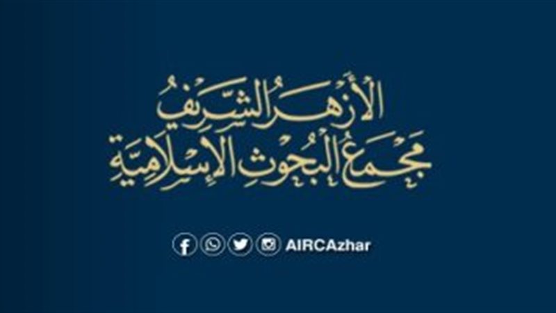 هير نيوز