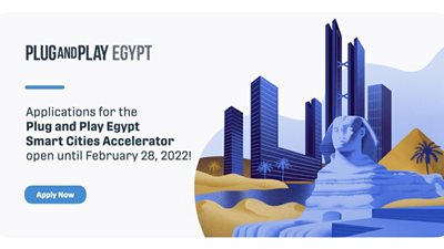 إطلاق منصة الابتكار المفتوح بمركز «إبداع مصر» الرقمية وفتح باب التقديم للشركات الناشئة