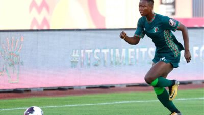 الكاف يُعلن المواعيد الرسمية لمباريات تصفيات كأس العالم للناشئات