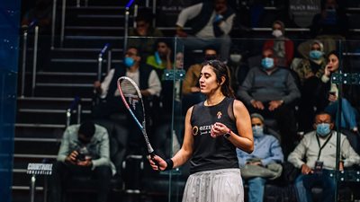 نور الشربيني تتأهل إلى ربع نهائي بطولة أون فاير للإسكواش