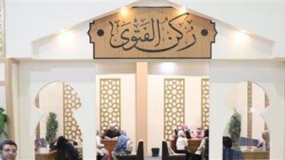 هل يقع طلاق الحامل؟ اعرفي الإجابة الحاسمة