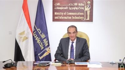 إطلاق 125 خدمة حكومية على منصة «مصر الرقمية» وحضور ملحوظ للمرأة