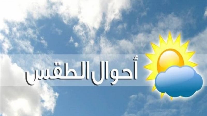 هير نيوز