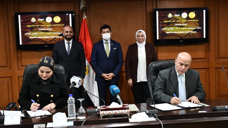 هير نيوز