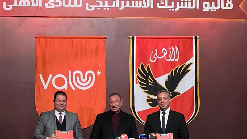 هير نيوز