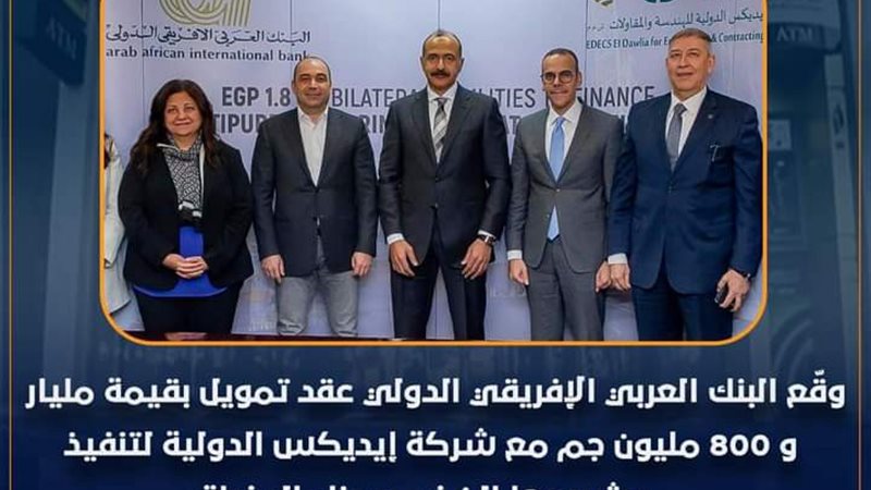 هير نيوز
