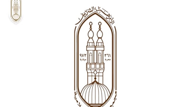 هير نيوز