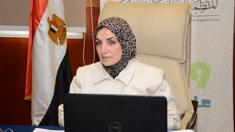 هير نيوز