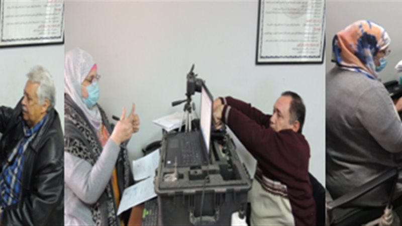 هير نيوز