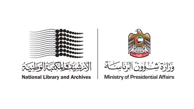 هير نيوز