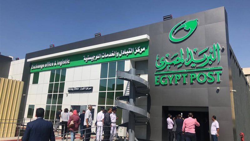هير نيوز