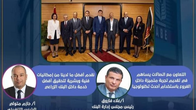 هير نيوز