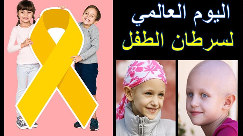 هير نيوز