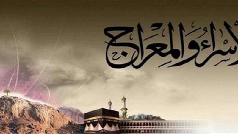 هير نيوز