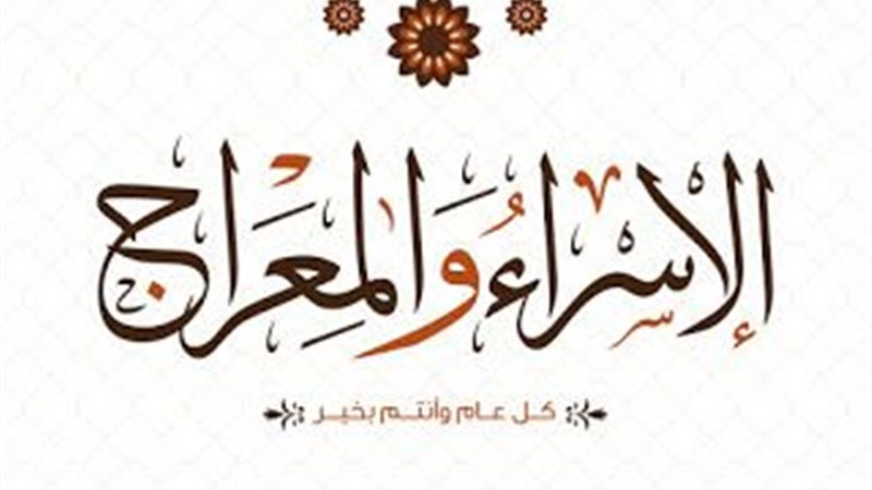 هير نيوز