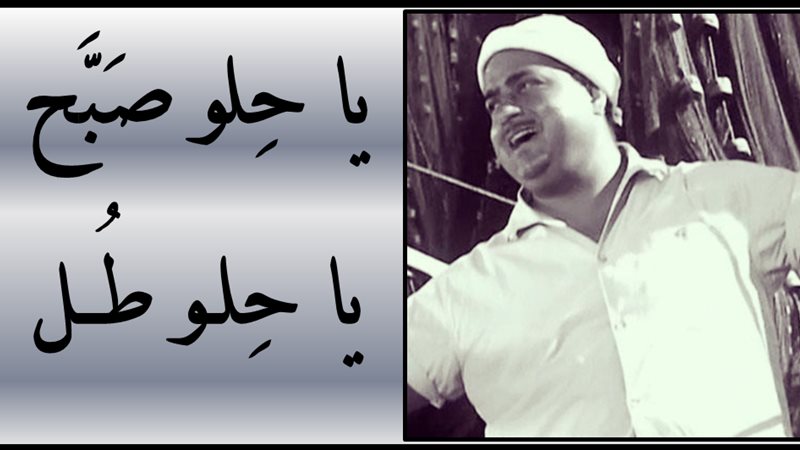 هير نيوز