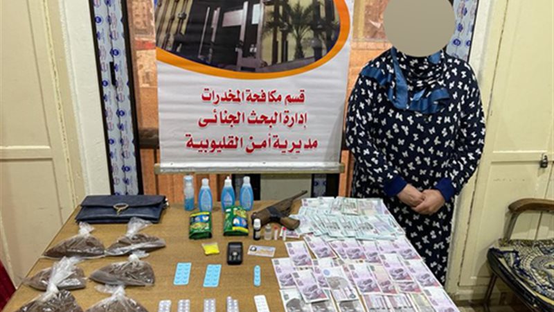 هير نيوز