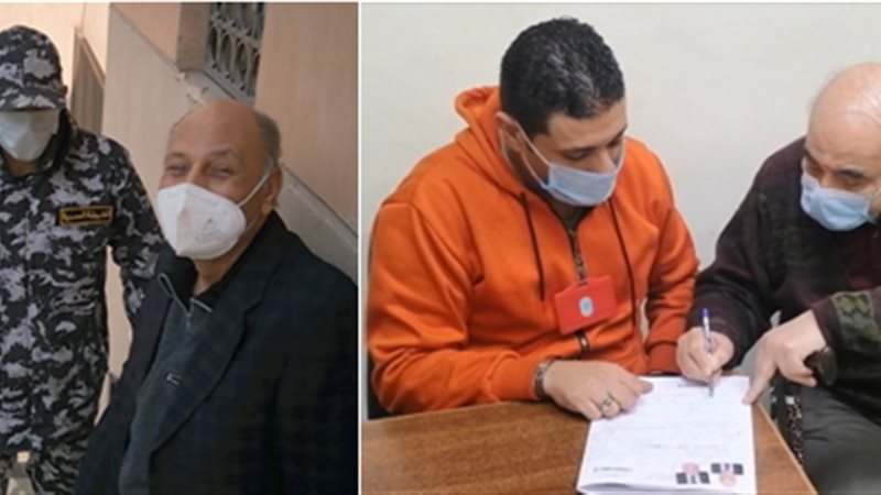 هير نيوز