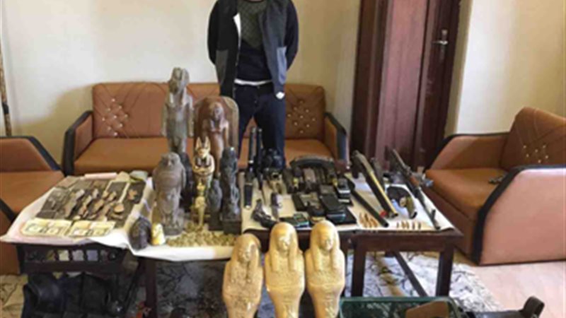 هير نيوز