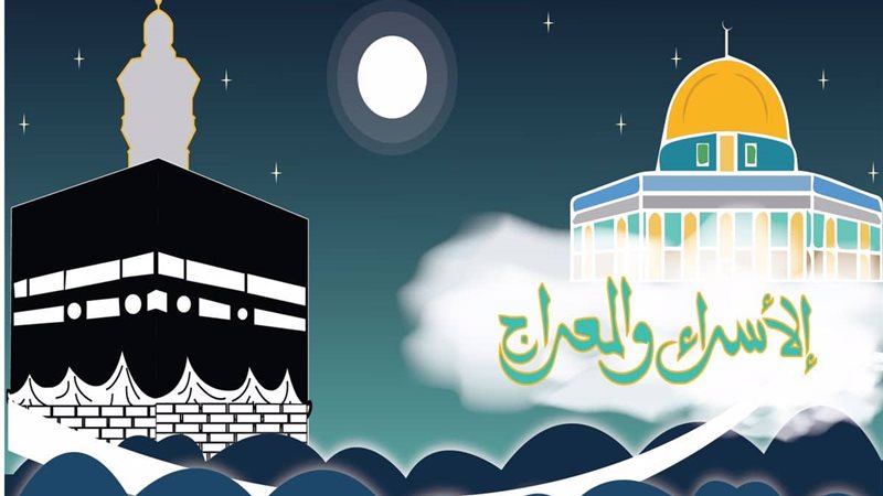هير نيوز