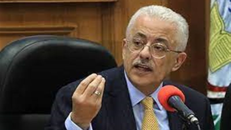 هير نيوز
