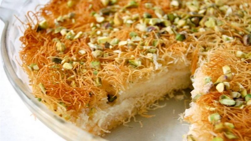 هير نيوز