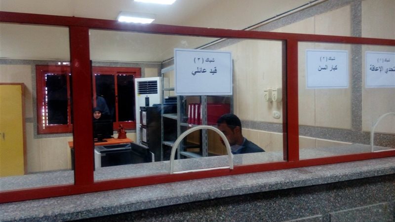 هير نيوز
