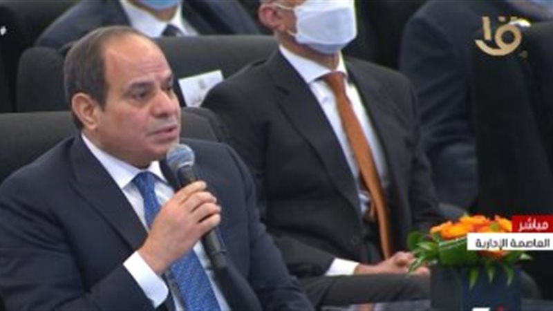 الرئيس عبد الفتاح