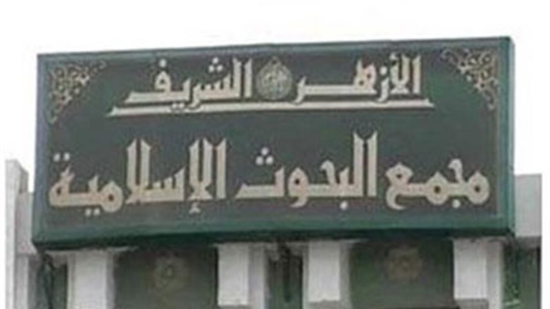 هير نيوز