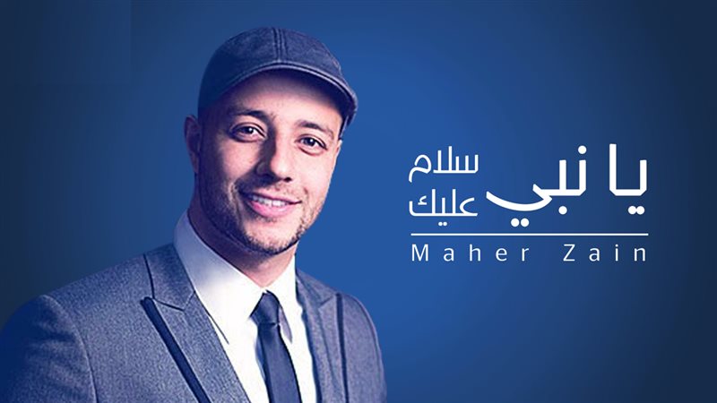 هير نيوز