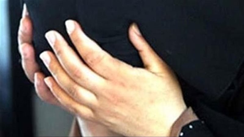 هير نيوز
