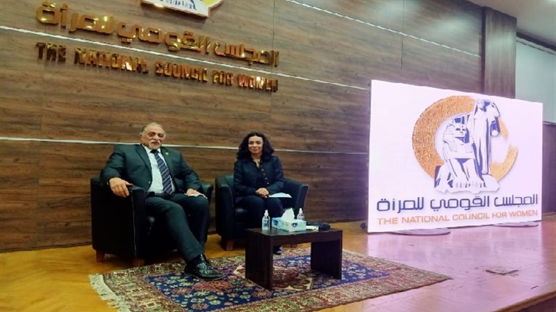 هير نيوز