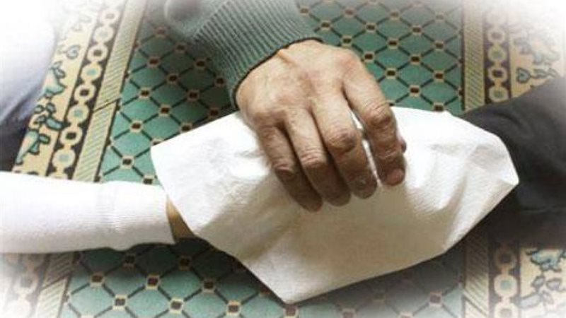 هير نيوز