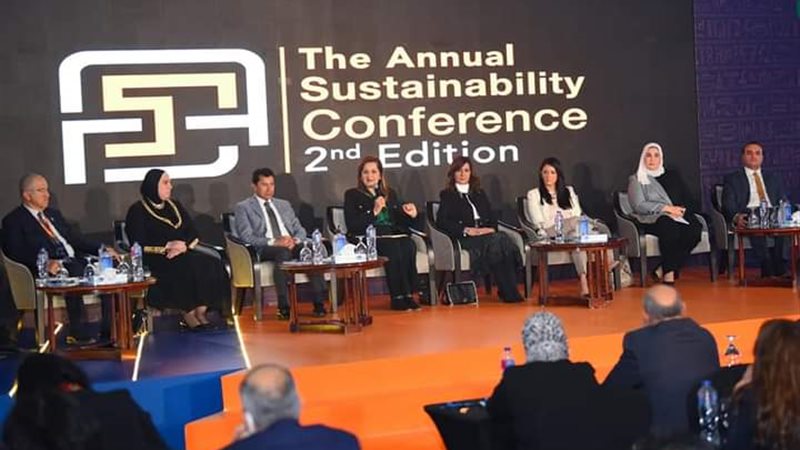 هير نيوز