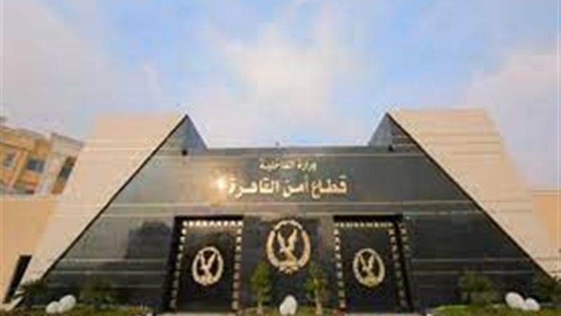 هير نيوز